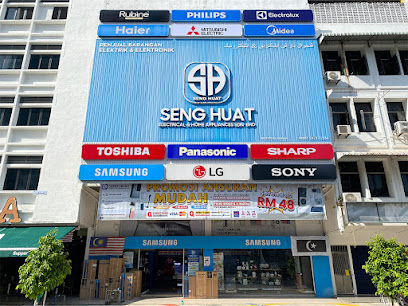Seng Huat Electrical & Home Appliances Sdn Bhd @ Jalan Sultan Ismail