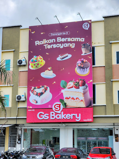 GS Bakery Alor Setar
