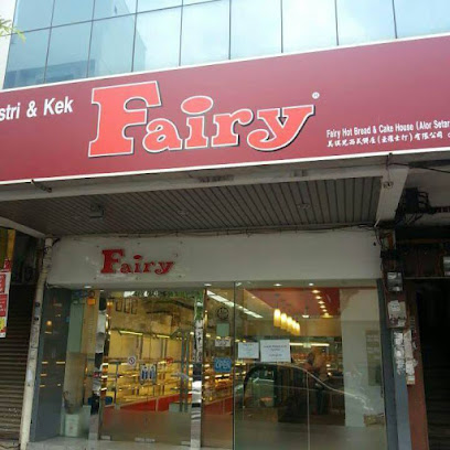 Fairy Hot Bread & Cake House (Alor Setar) Sdn Bhd