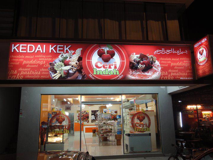 Kedai Kek Ceri Indah