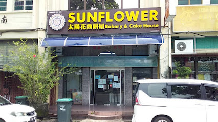 Sunflower Bakery & Cake House