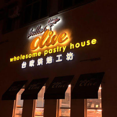Butter & Olive Pastry House (Melaka) Sdn. Bhd.