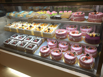 The Ipoh Bakery