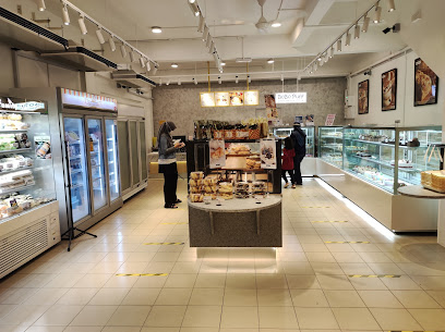 Family Bakery Taiping