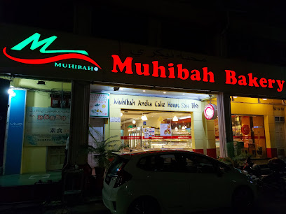 Muhibah Bakery kota bharu