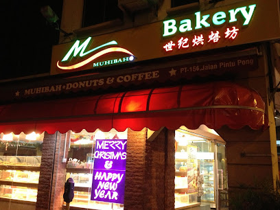 Kedai Roti Dan Kek Muhibbah