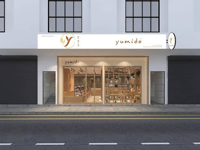 Yumido Pastry House