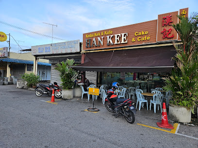 Han Kee Cake & Café