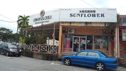 Sunflower Bakery & Cake House