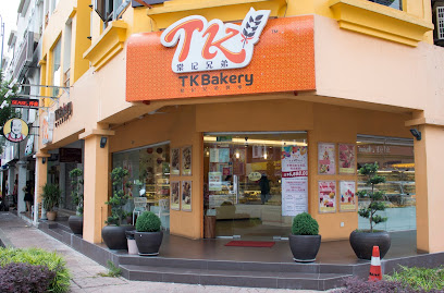 TK Bakery Kota Damansara
