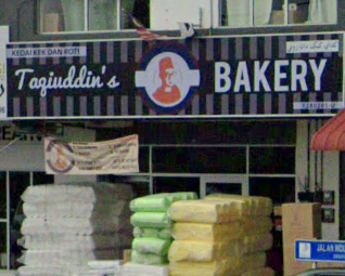 Taqiuddin's Bakery Sdn Bhd