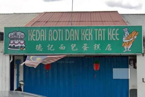 Kedai Roti Dan Kek Tat Kee
