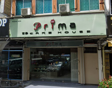 Prima Cake House