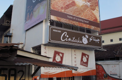 Cintaku Pastry House