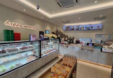 Baker's Cottage Puncak Alam