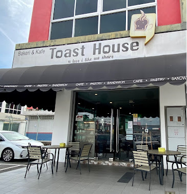 Seremban Toast House