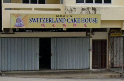 Switzerland Cake House