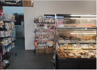 Esameina Cake House 艺圣蛋糕店