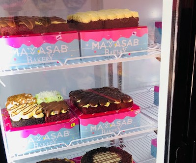 Mamasab Bakery Seri Manjung (hub)
