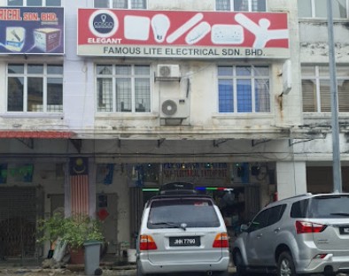 FAMOUS LITE ELECTRICAL SDN BHD