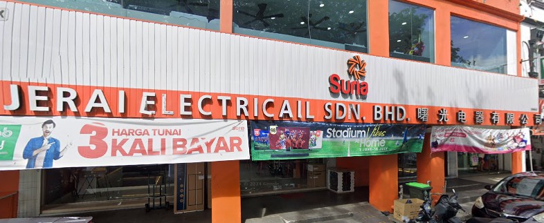 SURIA JERAI ELECTRICAL SIMPANG KUALA