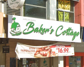 Baker's Cottage