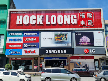 Hock Loong Electrical Corporation Sdn Bhd | Samsung