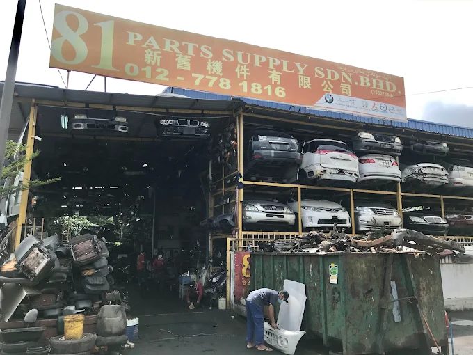 81 PARTS SUPPLY SDN BHD