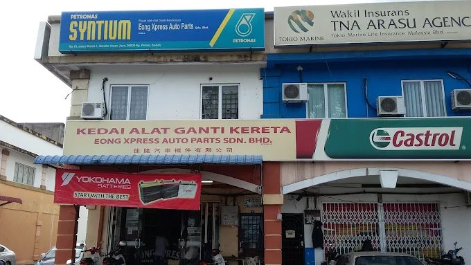 Eong Xpress Auto Parts Sdn.Bhd.