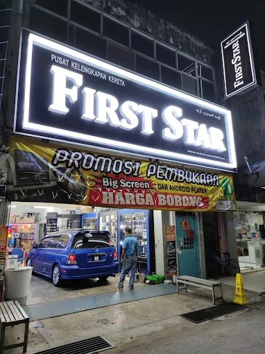 First Star Auto Accessories (M) Sdn. Bhd.