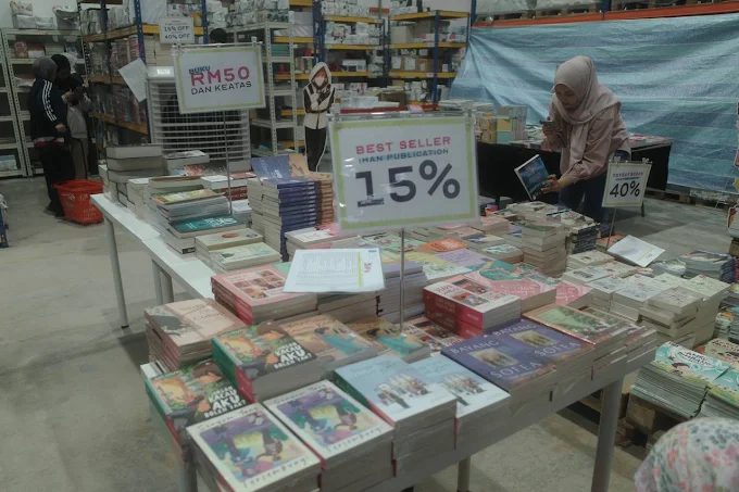 IMAN Shoppe Islamic Bookstore