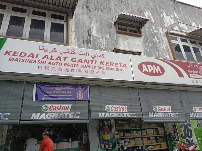 Matsubashi Auto Parts Supply Sdn Bhd