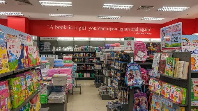 POPULAR bookstore @ AEON Mall Ipoh Klebang