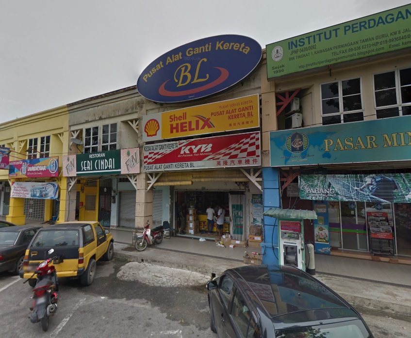 Pusat Alat Ganti Kereta Bl