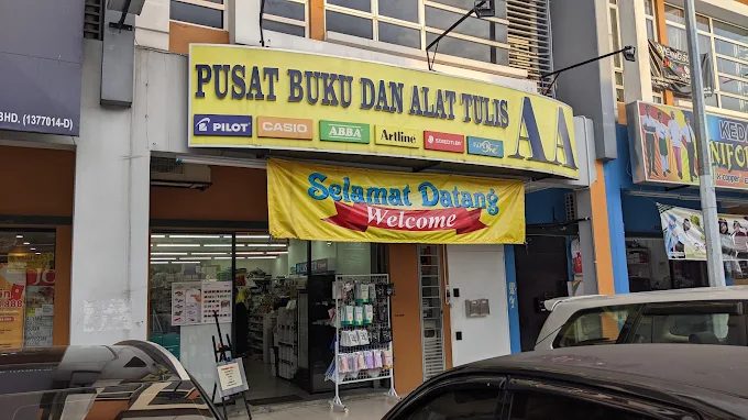 Pusat Buku Dan Alat Tulis AA