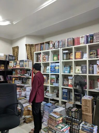 Pustaka Abu Naim