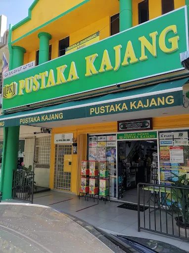 Pustaka Kajang