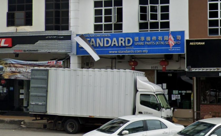 STANDARD SPARE PARTS (KTN) SDN BHD