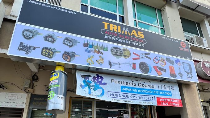Trimas Auto Electrical Parts (Kuantan)