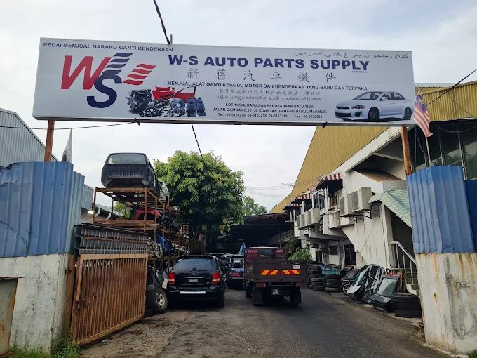 WS auto parts supply