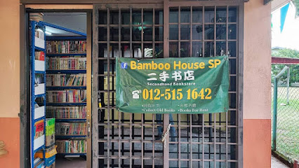 Bamboo House SP