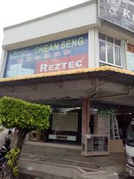 Chean Seng Interior Decoration & Office System (Jitra)