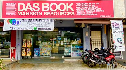 DAS BOOK MANSION RESOURCES