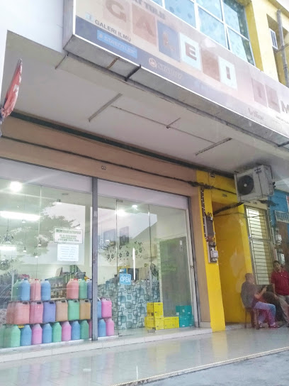 Galeri Ilmu