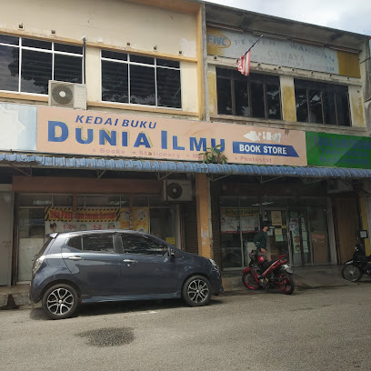 Kedai Buku Dunia Ilmu Book Store