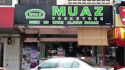 Kedai Buku Kitab Islamik Muaz