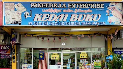 Paneedraa Enterprise