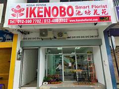 Ikenobo Florist Sungai Petani