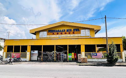 Perniagaan Min Hwa (Alor Setar)