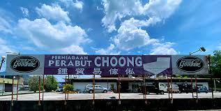 Perniagaan Perabut Choong (Kulim)